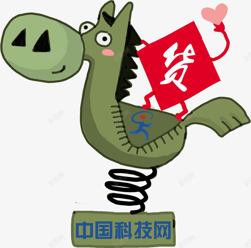 马上有礼物png免抠素材_88icon https://88icon.com 卡通 卡通马 年货 新年 红色 绿色 艺术字 马 马上有礼免抠图片 马上有礼矢量