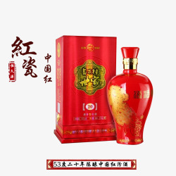 中国红汾酒素材