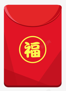 红色福字圆润中国风红包高清图片