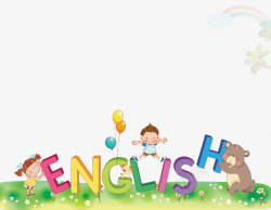 英语补习英语培训高清图片