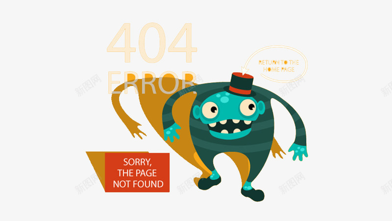 手绘404错误png免抠素材_88icon https://88icon.com 404 页面错误