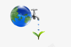 地球水资源素材