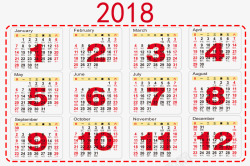 2018新年年历素材
