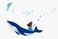 海豚PNG治愈系插画世界海洋日装饰插图爱高清图片