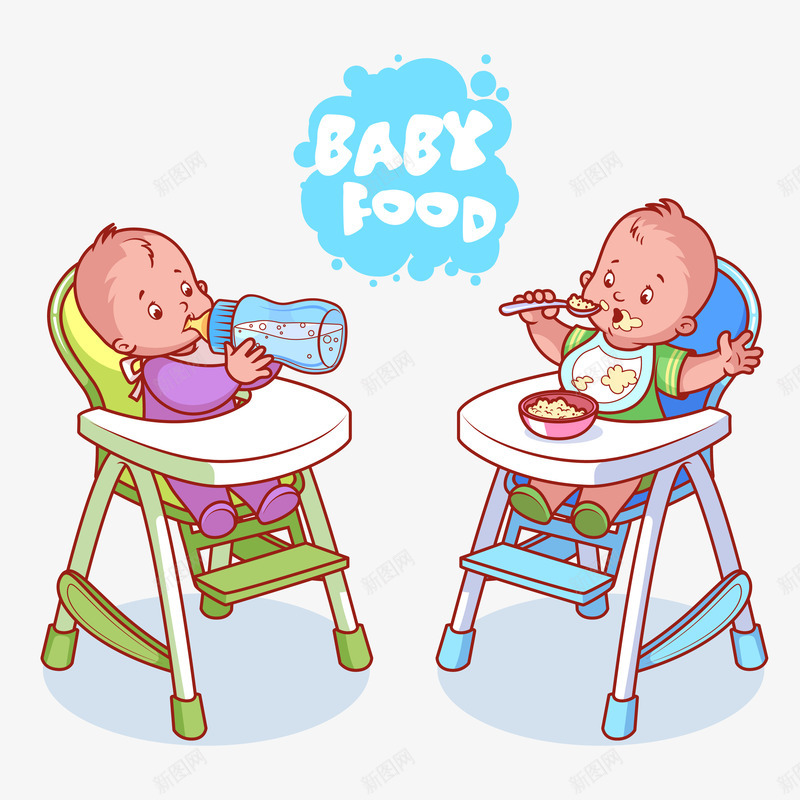 婴儿png免抠素材_88icon https://88icon.com baby 婴儿 婴儿食物 宝宝 幼儿 母婴 母婴用品 餐椅
