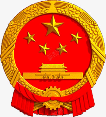 国庆红色国庆节图标图标