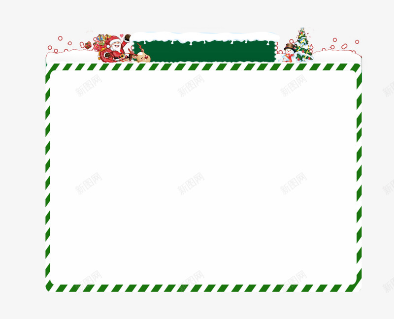 圣诞节创意绿色边框psd免抠素材_88icon https://88icon.com 创意 圣诞树 圣诞节 圣诞节创意绿色边框 圣诞节框子 圣诞节边框 绿色 边框 雪花