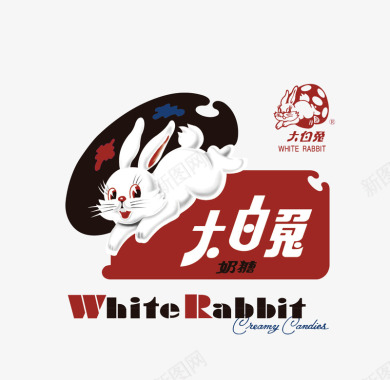 logo企业标志大白兔奶糖矢量图图标图标