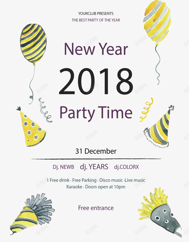 水彩圣诞派对邀请函矢量图ai免抠素材_88icon https://88icon.com 元旦派对 新年派对 水彩花纹 派对邀请函 矢量png 邀请函 矢量图