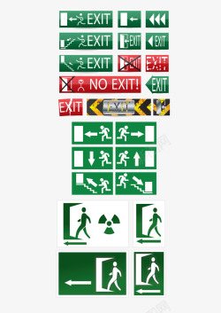 大厦分布安全撤离标识牌图标高清图片