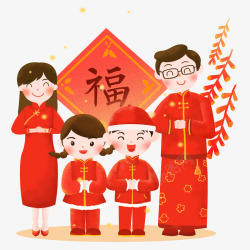 家人拜年新年拜年高清图片