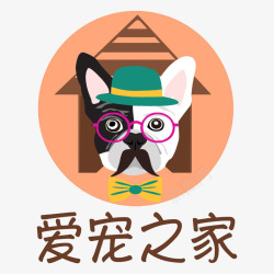 爱宠APPlogo爱宠之家图标高清图片