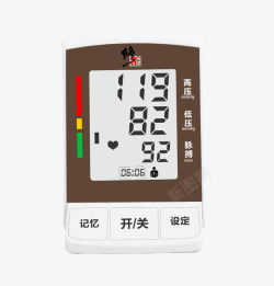 高血压测量仪器修正电子血压计高清图片