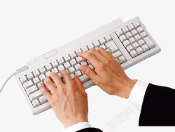 矢量双手打字男士打字键盘双手高清图片