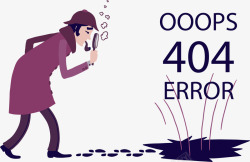 卡通时尚404报错插画矢量图素材