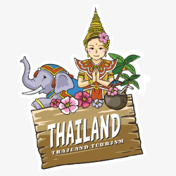 俄罗斯服饰手绘泰国旅游卡通矢量图高清图片