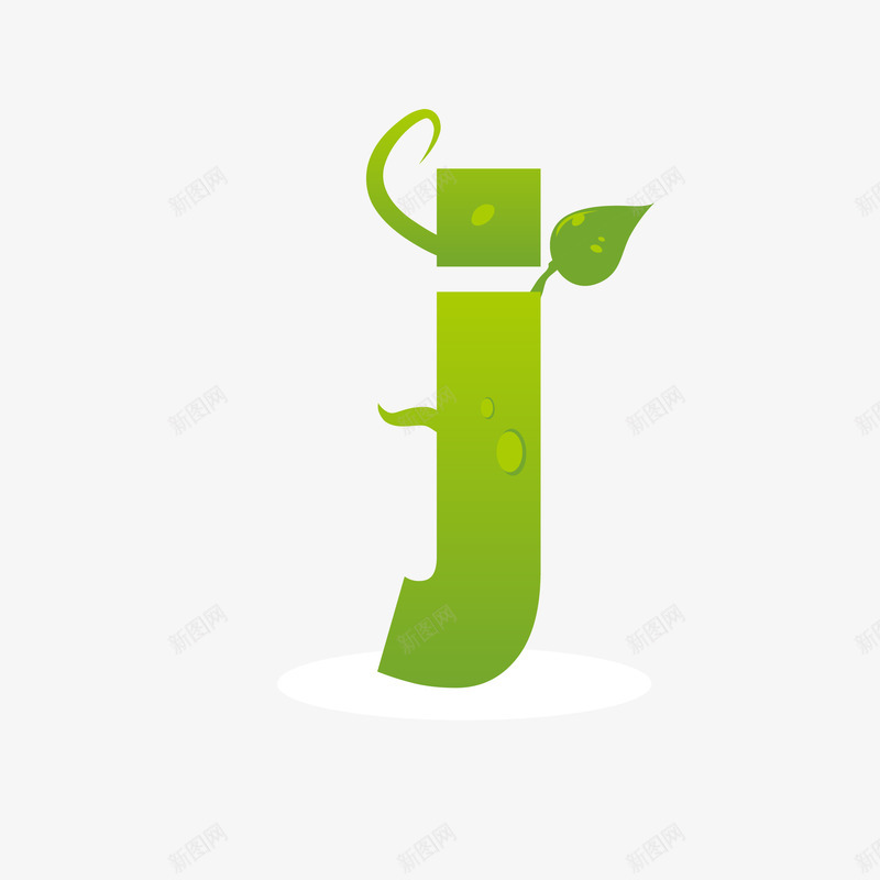 春季艺术字母Jpng免抠素材_88icon https://88icon.com 字母J字体设计