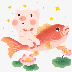 水彩小猪水彩手绘中国风锦鲤和小猪高清图片