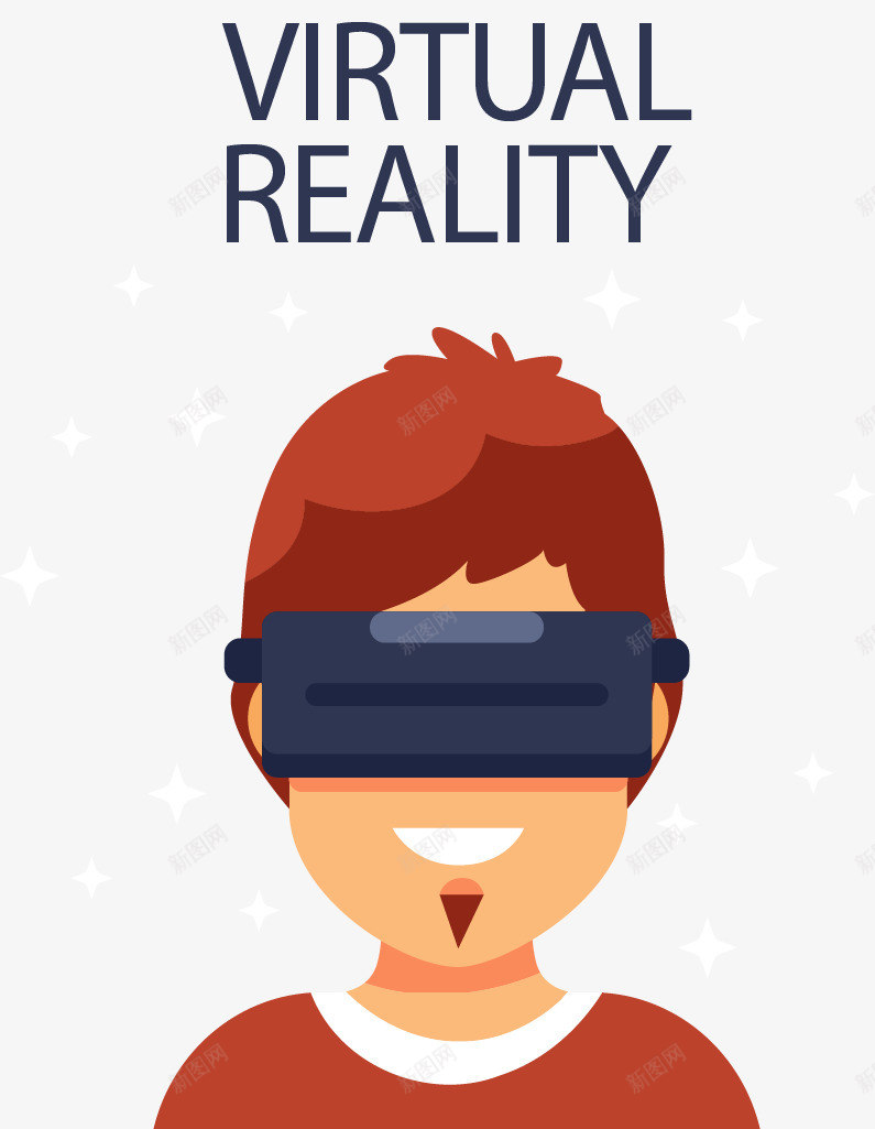 虚拟现实体验矢量图eps免抠素材_88icon https://88icon.com VR 人工智能 矢量素材 虚拟现实 高科技 矢量图