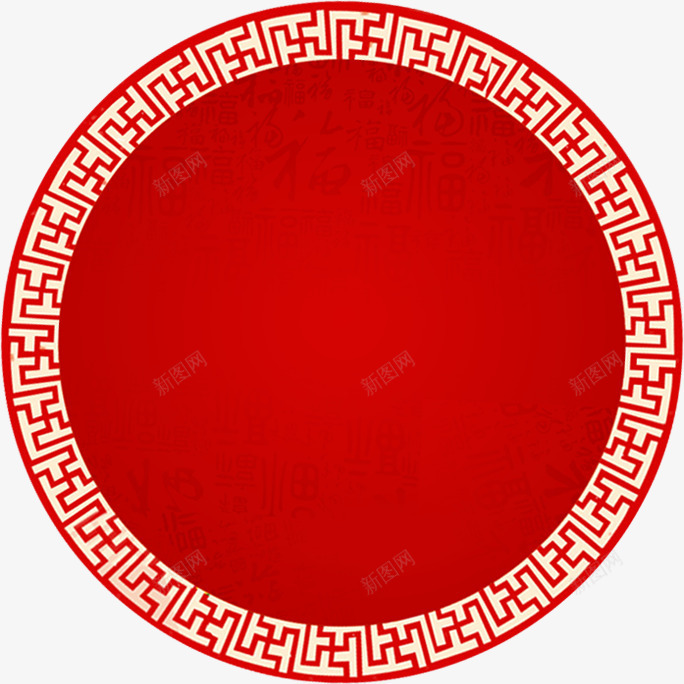 创意手绘红色的圆形边框标签png免抠素材_88icon https://88icon.com 创意 圆形 标签 红色 边框