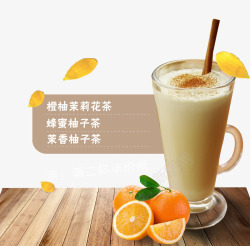 第二件半价标签奶茶新品上市高清图片