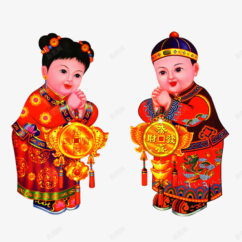 新年快乐psd免抠素材_88icon https://88icon.com 喜兴福娃 春节 节日素材 过年 迎春 金童玉女