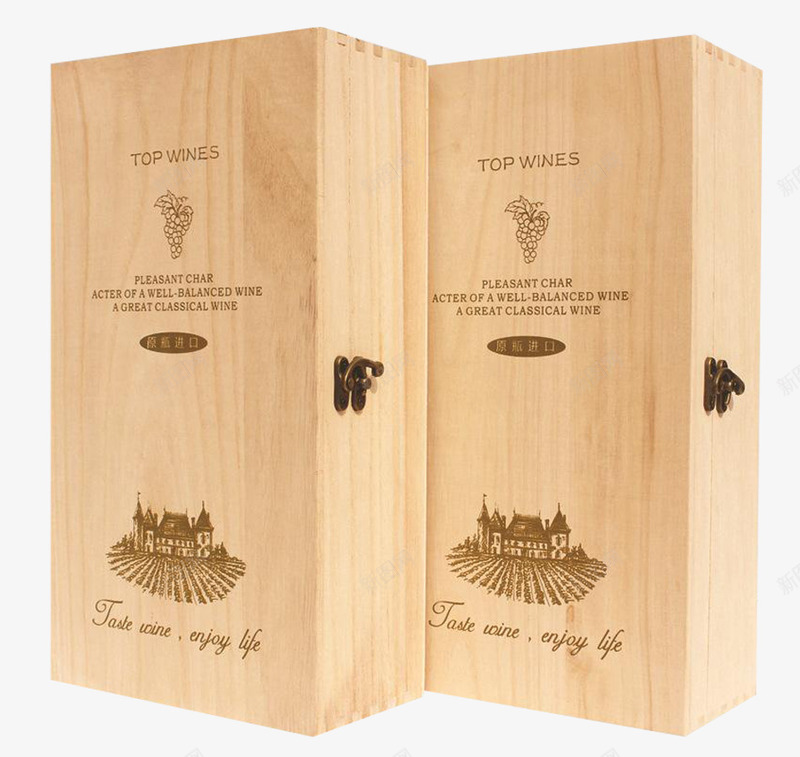 红酒木盒png免抠素材_88icon https://88icon.com 干红 木盒 木质 礼品 红酒包装盒 红酒礼盒 红酒酒瓶