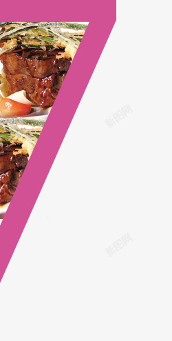 菜谱封面素材