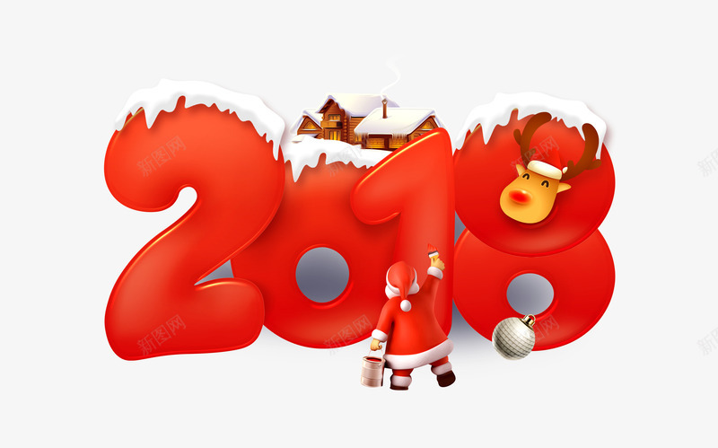 2018年红色立体字png免抠素材_88icon https://88icon.com 2018年 3D 冬天 卡通 圣诞老人 圣诞节 房子 积雪 立体 粉刷 红色 艺术字 麋鹿