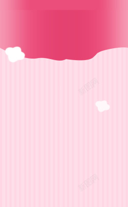 粉色云朵背景素材
