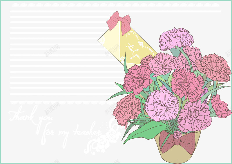 卡通婚庆浪漫温馨背景png免抠素材_88icon https://88icon.com psd素材 底纹背景 底纹边框