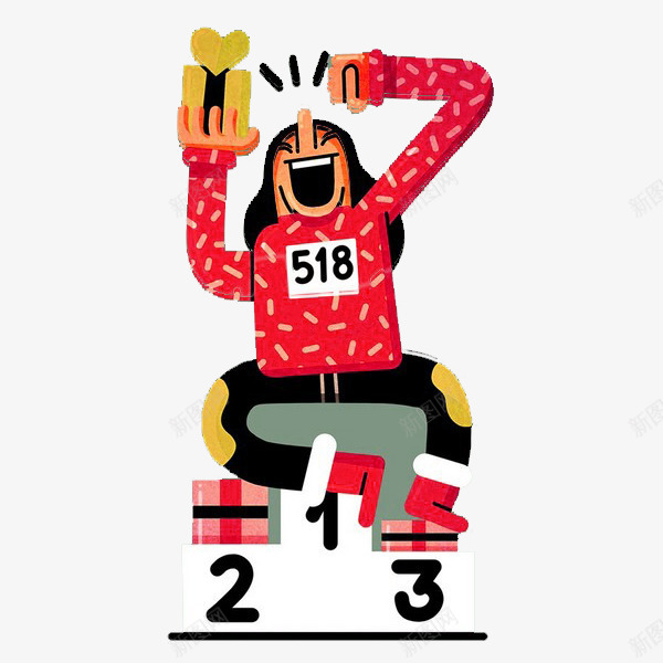 站在领奖台上的人psd免抠素材_88icon https://88icon.com 台上 惟妙惟肖 搞笑 生动 精致 领奖