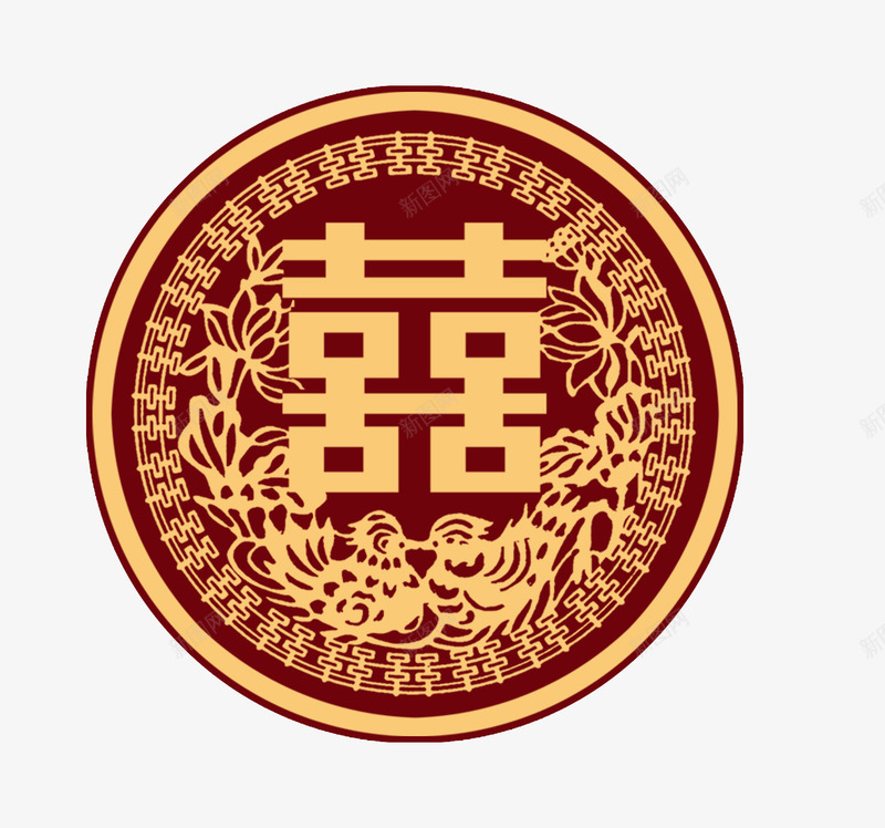 囍png免抠素材_88icon https://88icon.com 囍 囍元素 囍凤 囍标 婚庆 鸳鸯