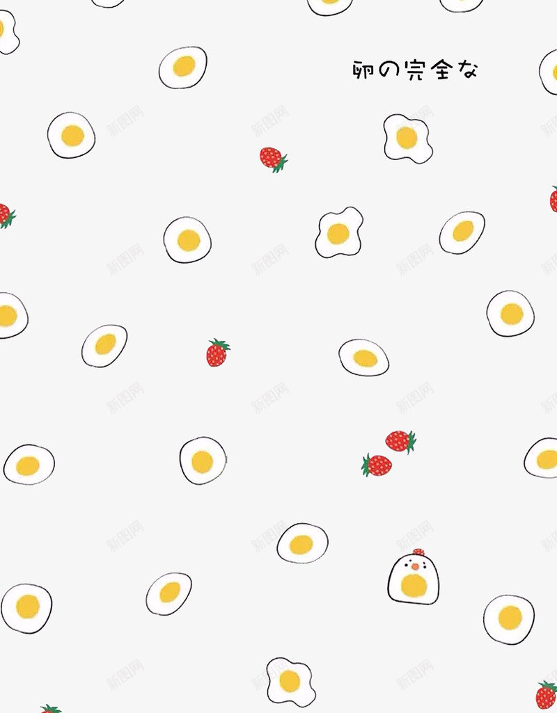 鸡蛋背景矢量图eps免抠素材_88icon https://88icon.com 创意 手绘 插图 背景 鸡蛋 矢量图