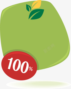 绿色简约水果标签素材