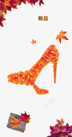 秋季女鞋新品上市海报素材