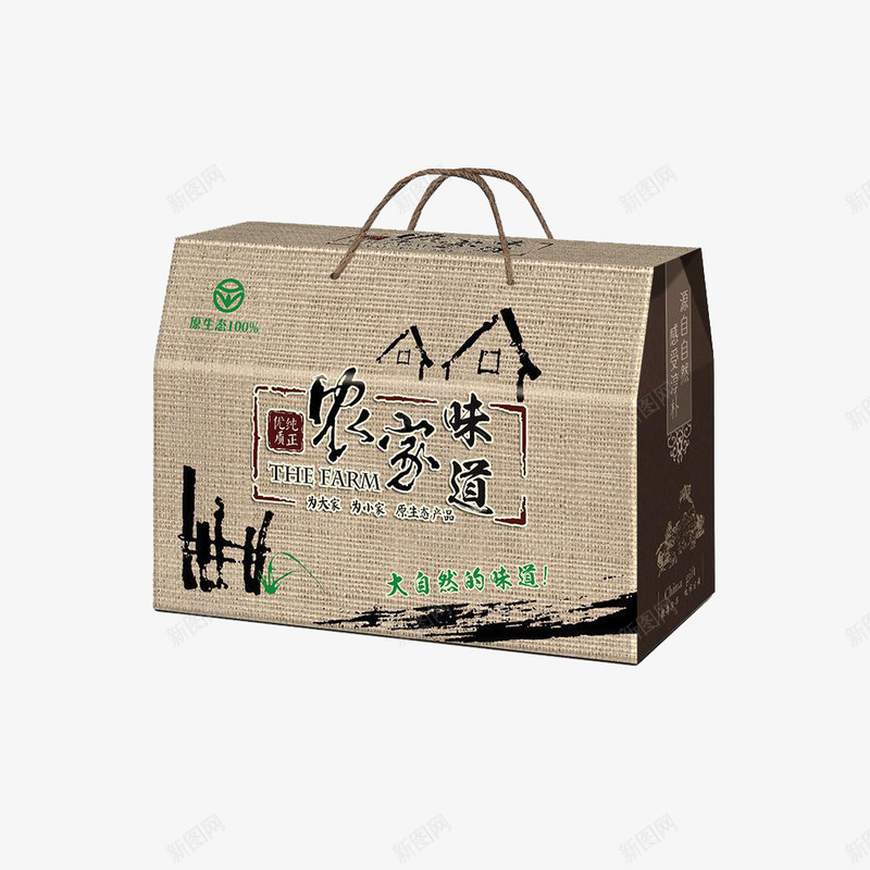 手提礼品盒png_88icon https://88icon.com 包装盒素材 图案 手提盒 盒子 纸质 艺术字 食物包装