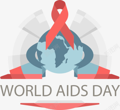 世界平面设计日世界艾滋病日图标图标