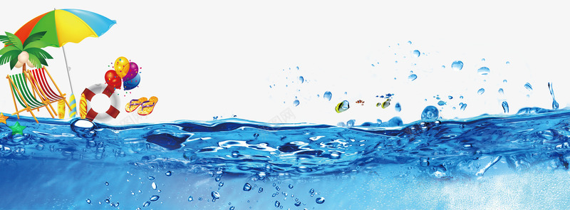 海边旅游度假背景png免抠素材_88icon https://88icon.com 水波背景 海边度假背景 海边旅游背景