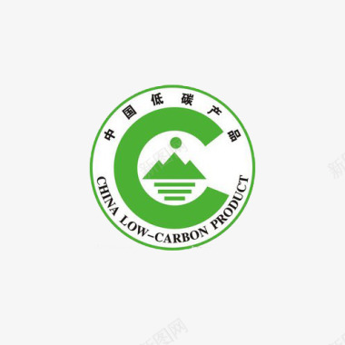 中国低碳产品认证图标图标