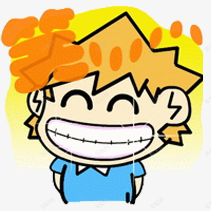 龇牙哈哈笑的男孩png免抠素材_88icon https://88icon.com 偷笑 可爱 开心 欢快