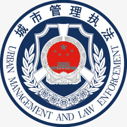 行政部城管LOGO图标高清图片