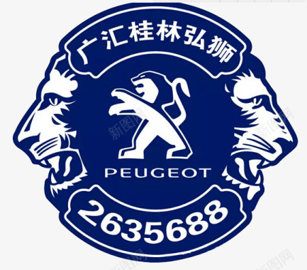 广汇桂林弘狮logo图标图标