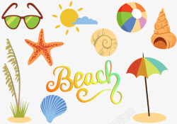 好玩的海边素材