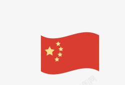 红色中国国旗爱国矢量图素材
