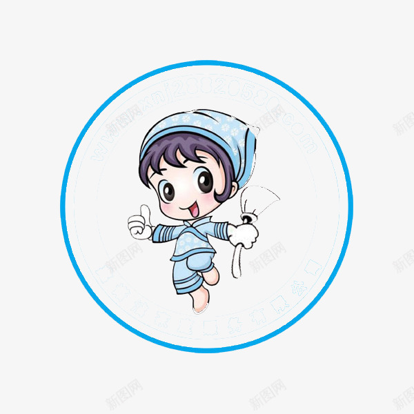 开心的保洁png免抠素材_88icon https://88icon.com 保洁 保洁卡通 勤劳 卡通 卫生 干净 手绘 打扫 辛苦