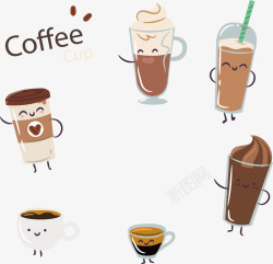 卡通咖啡杯装饰框矢量图素材