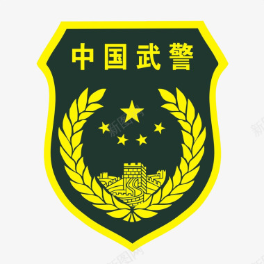 中国素材中国武警臂章图标图标