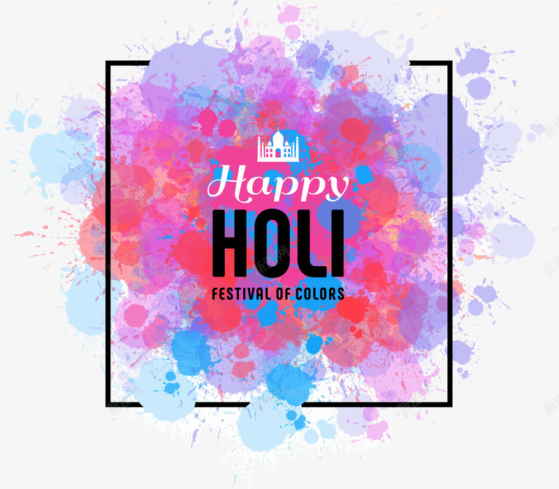 彩色水彩喷墨底纹png免抠素材_88icon https://88icon.com 喷墨 底纹 彩色 水彩 背景