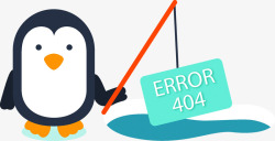网页404错误矢量图素材